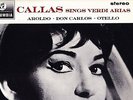 SAX 2550 S/C ED1 UK - MARIA CALLAS SINGS VERDI ARIAS - AROLDO, DON CARLO ETC. NM