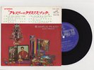 Elvis Presley 1965 Japan Stereo 33rpm EP ELVIS' CHRISTMAS ALBUM Japanese