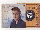 Elvis Presley 1959 Japan 45'  BLUE CHRISTMAS / SILENT NIGHT  Japanese