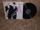 Cy Touff Octet and Quintet Pacific Jazz 1211 promo Richie Kamuca promo EX