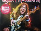 IRON MAIDEN - LEGACY OF BEAST WORLD SHOW 2LP  PICTURE DISC COLLECTOR