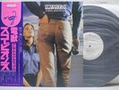 SCORPIONS / ANIMAL MAGNETISM - Japan PROMO w/obi MSG