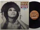 FREDDIE MCCOY Gimme Some  COBBLESTONE LP VG++