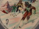 VOGUE PICTURE RECORD - Enric Madriguera - Cuban Yodeling/Man, Moon & Maid - 10