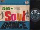Singapore Fung Hang Band Soul Instrumental Dancing Music 12