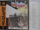 LED ZEPPELIN / II - Japan G/F w/obi
