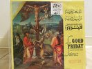 FAIRUZ Good Friday Eastern Sacred Songs LP PARLOPHONE ?????? ??????? ?????? ????