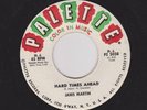 Rockabilly - Janis Martin 