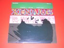 XENAKIS    §   SYNAPHAI / AROURA / ANTIKHTHON      DECCA  STEREO  ENGLAND    NM