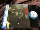 ART BLAKEY MOANIN' BLUE NOTE BNJ-71011 OBI STEREO Japan Vinyl LP