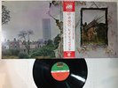 LED ZEPPELIN ZOSO FOUR SYMBOLS ATLANTIC P-10125A OBI,INSERT,INSLV LP