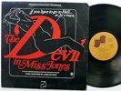 DEVIL in MISS JONES Soundtrack LP Janus 1973 funk Near-MINT    #1875