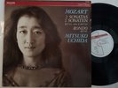 MITSUKO UCHIDA philips digital holland lp MOZART 2 SONATAS KV 533/494 545 RONDO
