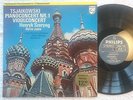 Philips 6833 120 Stereo ED1 - Tchaikovsky Concertos Szeryng Dorati PROMO MINT