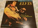 ELVIS PRESLEY to know him is to love him LP EX/EX LP-1 rock 'n' roll black belt