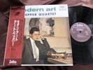 ART PEPPER MODERN ART INTRO K23P-6711 OBI MONO Japan Vinyl LP