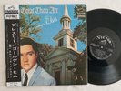 Elvis LP How Great Thou Art SHP-5609 Japan 1967 1st black Victor gatefold RARE