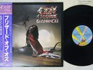 OZZY OSBOURNE BLIZZARD OF OZZ JET 25AP 1992 Japan OBI VINYL LP