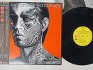 ROLLING STONES TATTOO YOU EMI ESS-81455 Japan OBI VINYL LP