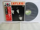 BEATLES meet the beatles LP JAPAN TOSHIBA EMI APPLE EAS-70100 OBI Japanese Flag