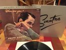 FRANK SINATRA WHERE ARE YOU MOBILE FIDELITY MASTER MFSL LP VOCAL JAZZ RECORD