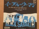 Black Sabbath-Evil Woman 