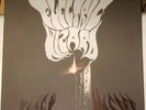 Electric Wizard Black Masses Deluxe Ltd Box Edt 2 x LP rare poster comic & patch