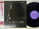 RITA REYS COOL VOICE OF PHILIPS DMJ-5042 Japan OBI MONO VINYL LP