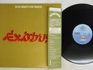 BOB MARLEY & THE WAILERS EXODUS ISLAND 20S-86 Japan VINYL LP