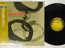 MILES DAVIS,STANGETZ,LEE KONITZ CONSCEPTION PRESTIGE SLP-52 Japan OBI VINYL LP