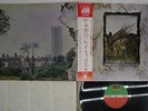 LED ZEPPELIN ZOSO FOUR SYMBOLS ATLANTIC P-10125A Japan OBI VINYL LP