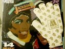 GIFT IDEA -  NEW SEALED LP PICTURE DISC w/GLOVE MICHAEL JACKSON 14 GREATEST HITS