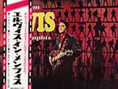 Elvis Presley From Elvis In Memphis JAPAN NEAR MINT RCA Vinyl LP