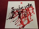 Suicide Debut album (Martin Rev / Alan Vega) FIEND 74 Demon Records 1986