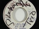 King Burnett & The Upsetters 