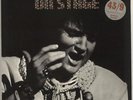 On Stage + poster Elvis Presley vinyl LP album record UK SF8128 RCA 1970