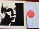 BRIAN ENO BEFORE AND AFTER SCIENCE LP POLYDOR (1977) N MINT- 1ST +PRINTS ENGLAND