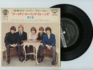 THE ROLLING STONES EP Japan BYE BYE JOHNNY