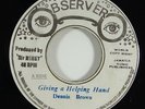 Dennis Brown 