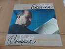 DAVID OISTRAKH JUBILEE CONC.60TH ANNIVERSARY 2LP MEAOANR C 01779-82