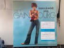 Histoire de Melody Nelson Super Deluxe Edition - Serge Gainsboug