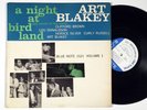 ART BLAKEY: A NIGHT AT BIRDLAND VOL 1 blue note / 47 WEST 63rd MONO DG RVG EAR