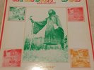 African Dub All-Mighty, Solid Gold Joe Gibbs UK LIP10 Rare 1st Pressing.