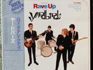 Yardbirds - Having A Rave Up - Japan LP w/OBI and insert - cover NM, vinyl Mint
