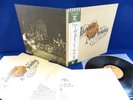 NEIL YOUNG Harvest ?JAPAN 1ST PRESS? LP P-8120R G/F OBI COMPLETE SET NM-/NM-