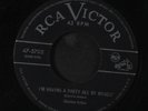 CHARLINE ARTHUR: I'm Having A Party All By Myself / Waltzing 45 Country