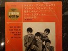 THE BEATLES - 'Twist and Shout' - '' Japan Red Wax 7