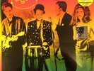 THE B-52'S ?Cosmic Thing - LP / Rainbow Vinyl (RSD BF 2018)