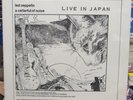 LED ZEPPELIN 12