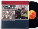 NEWPORT REBELS: JAZZ ARTISTS GUILD candid LP / mingus, roach, dolphy MONO DG